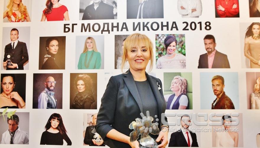 Академията за мода отличи най-елегантните българи