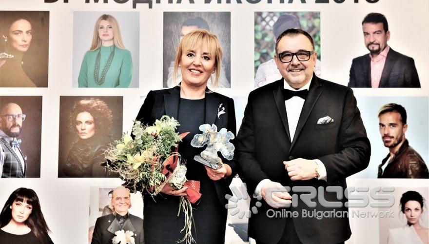 Академията за мода отличи най-елегантните българи