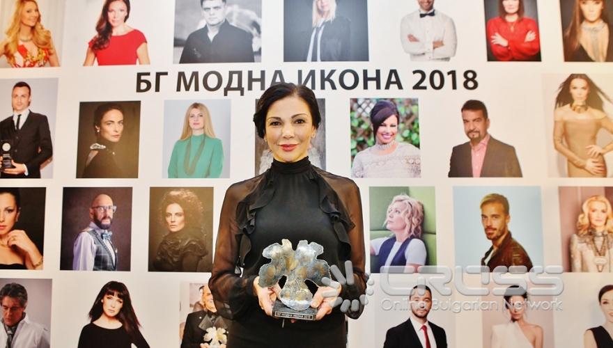 Академията за мода отличи най-елегантните българи