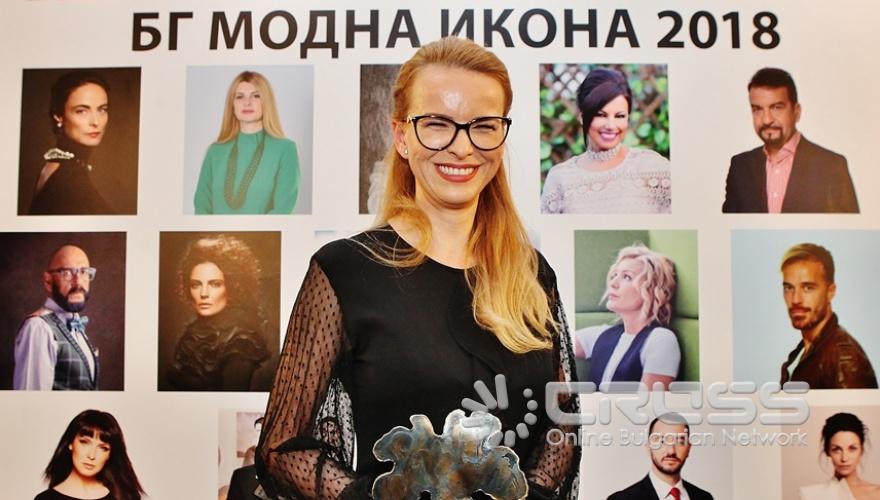 Академията за мода отличи най-елегантните българи