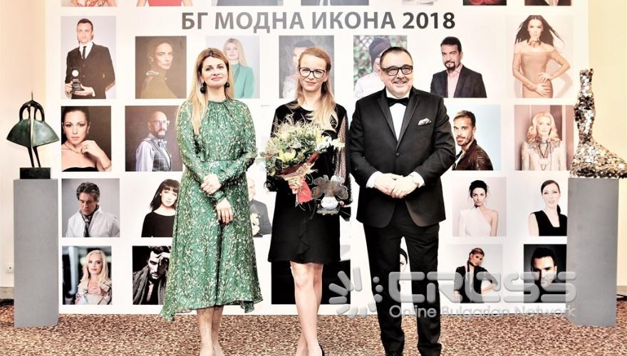 Академията за мода отличи най-елегантните българи