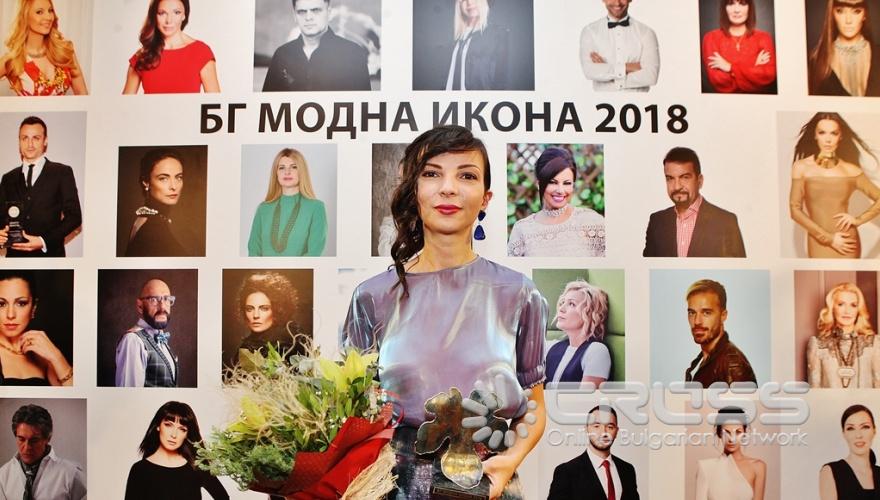 Академията за мода отличи най-елегантните българи