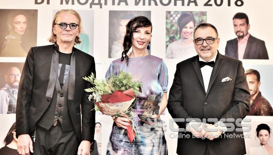 Академията за мода отличи най-елегантните българи