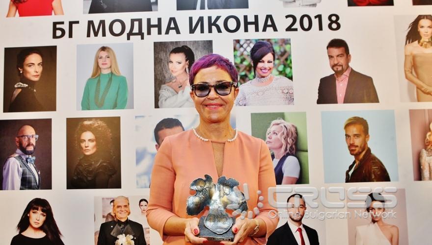 Академията за мода отличи най-елегантните българи