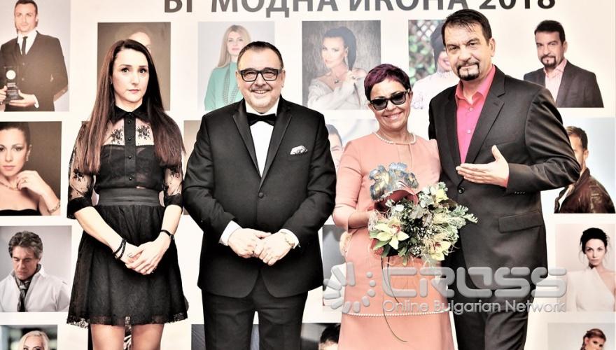 Академията за мода отличи най-елегантните българи