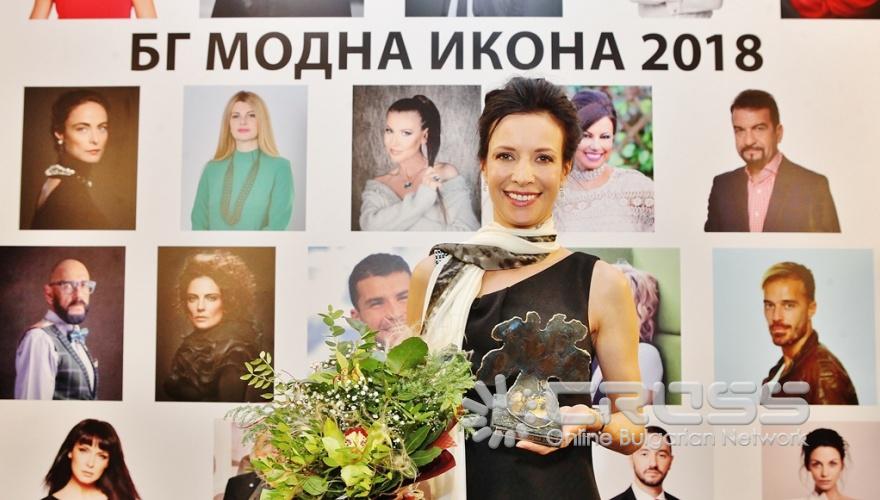Академията за мода отличи най-елегантните българи