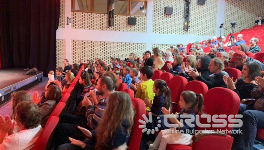 Коледен празник в Руския културно-информационен център