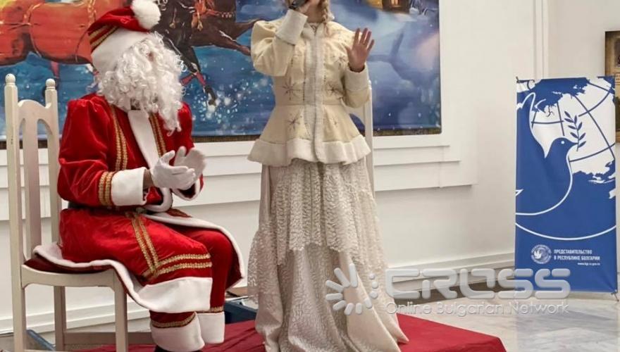 Коледен празник в Руския културно-информационен център