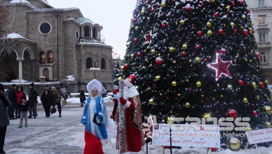Москва дари елха на София