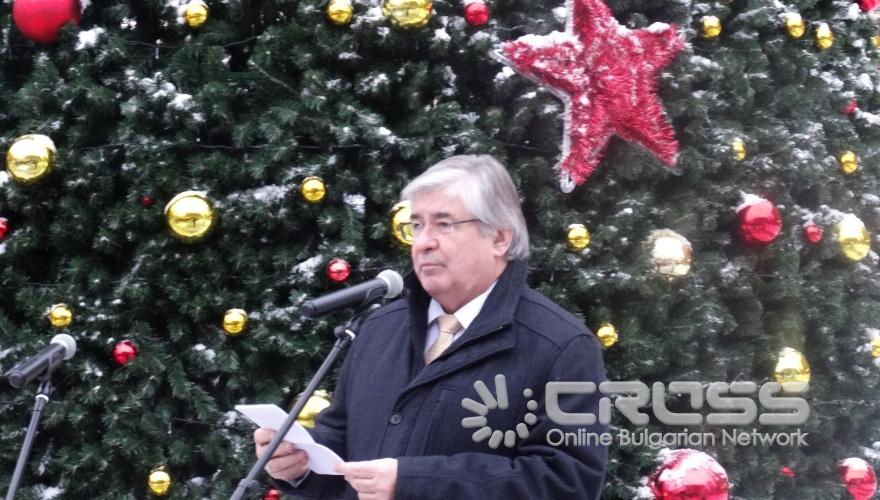 Москва дари елха на София