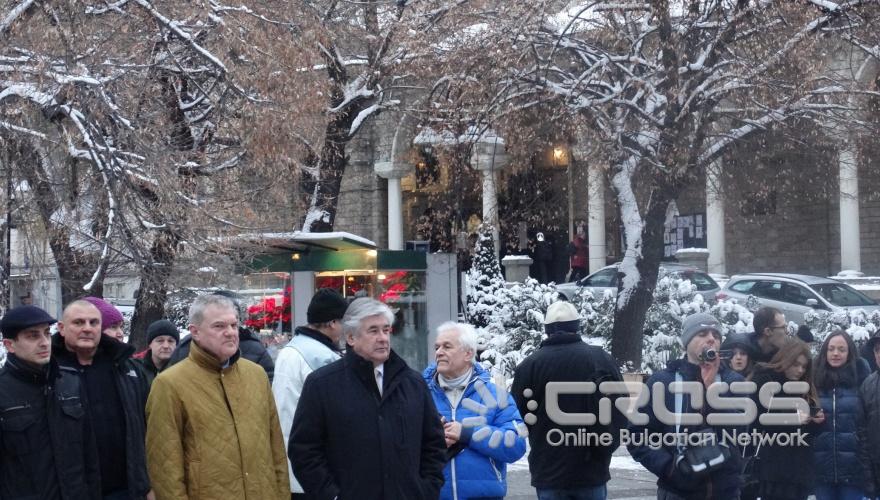 Москва дари елха на София