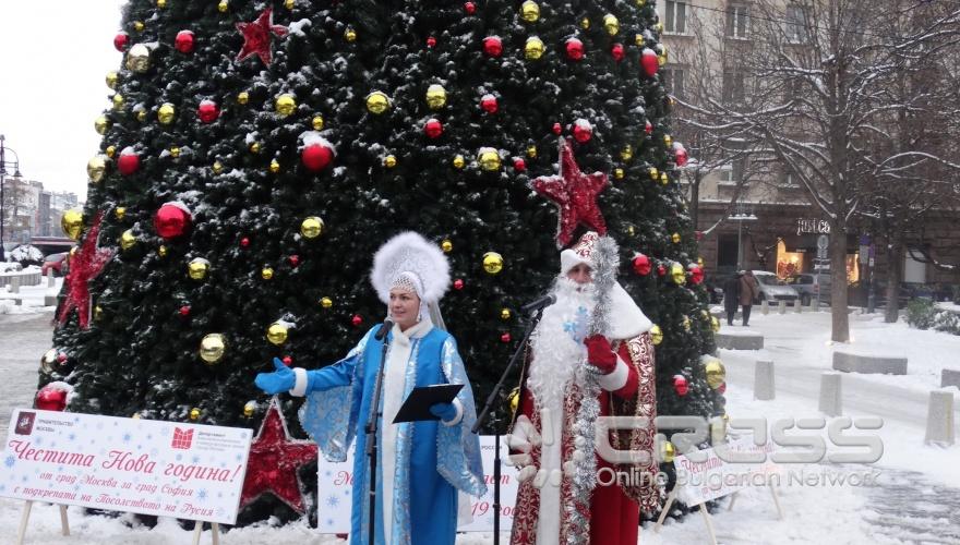 Москва дари елха на София