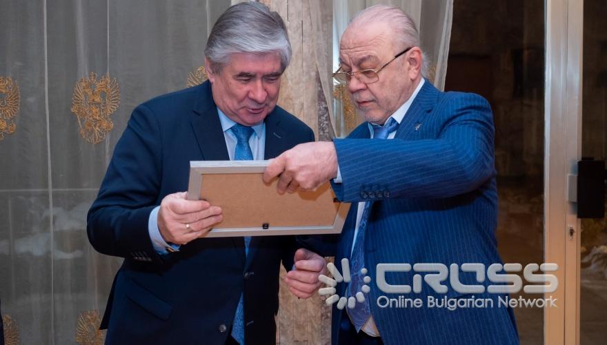 Традиционният празничен прием в Руското посолство