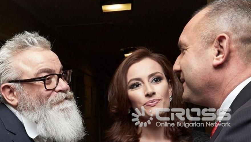 сн. Румен Радев/фейсбук