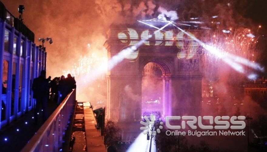 Как светът посрещна 2019-а