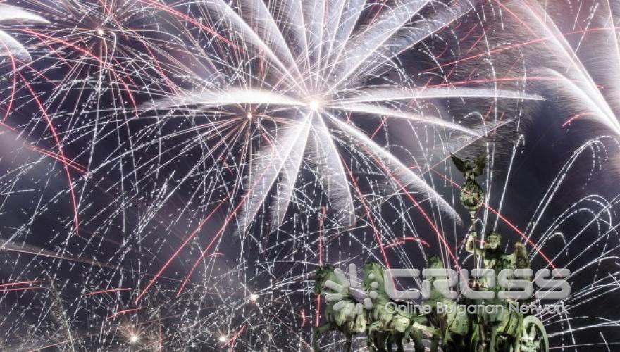 Как светът посрещна 2019-а