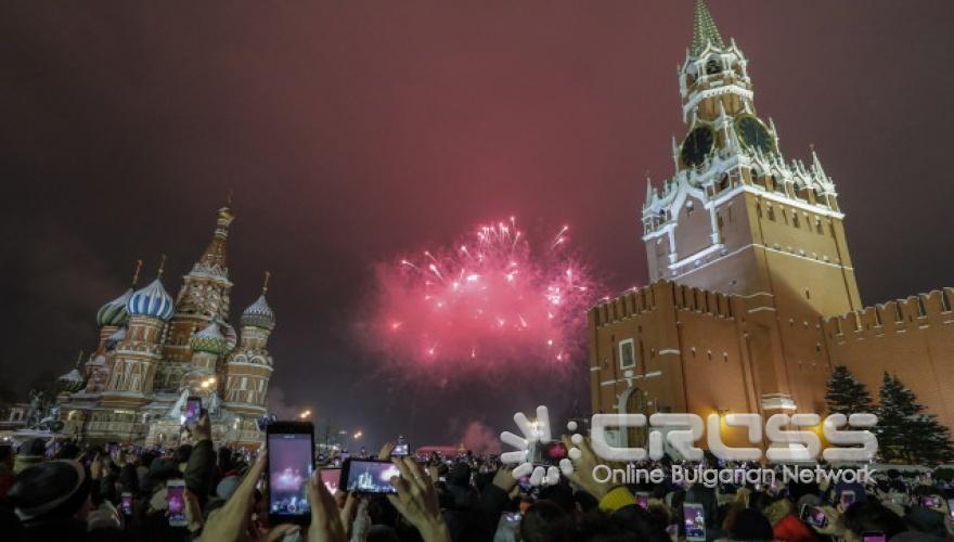 Как светът посрещна 2019-а