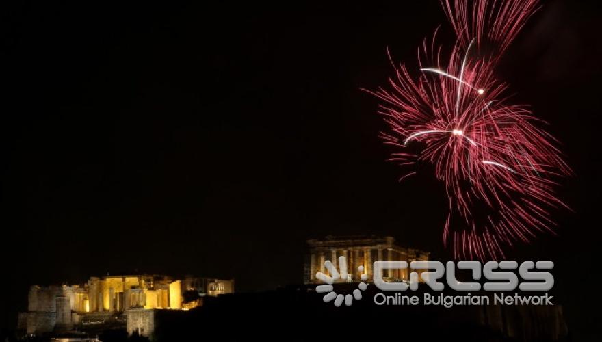 Как светът посрещна 2019-а