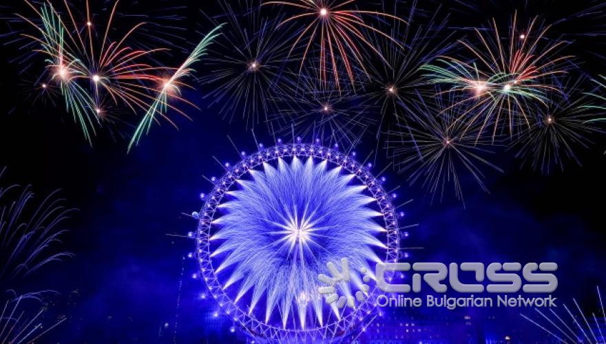 Как светът посрещна 2019-а