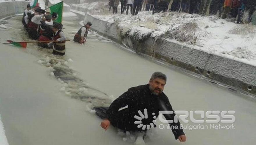 сн. фейсбук boyka hristova