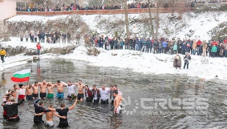 сн. фейсбук (Троян)