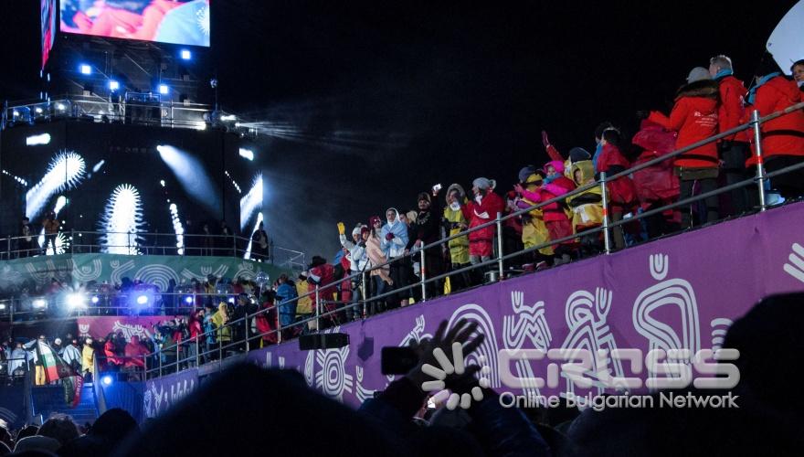 кредит: Божидар Костадинов