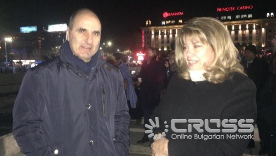 Пловдив - Европейска столица на културата