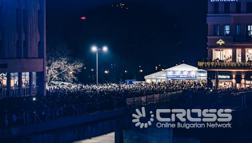 Пловдив - Европейска столица на културата