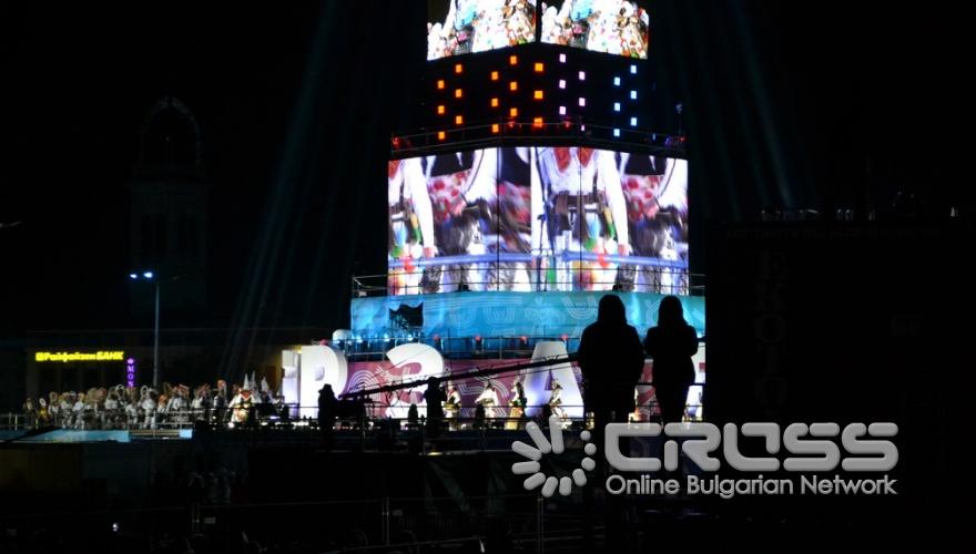 Пловдив - Европейска столица на културата