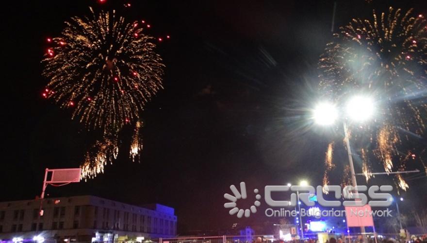 Пловдив - Европейска столица на културата