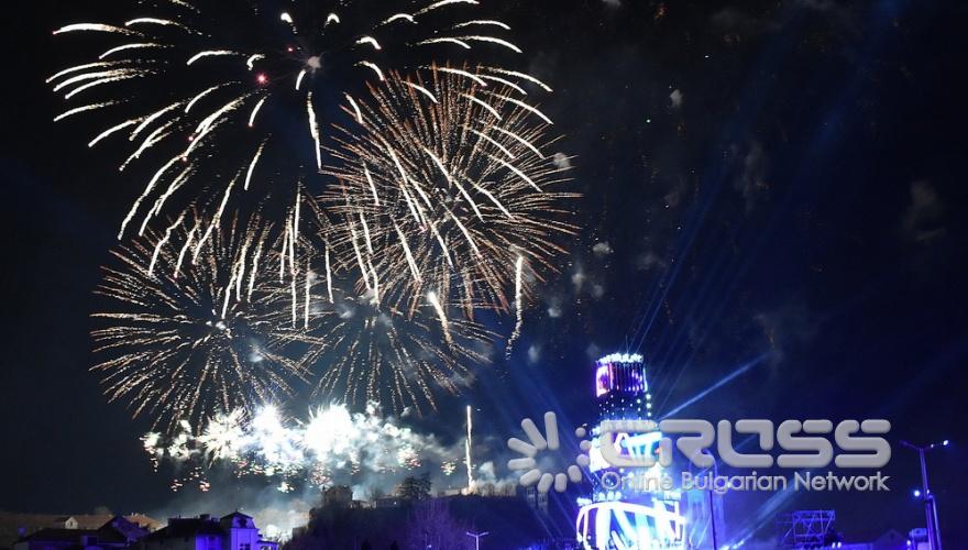 Пловдив - Европейска столица на културата