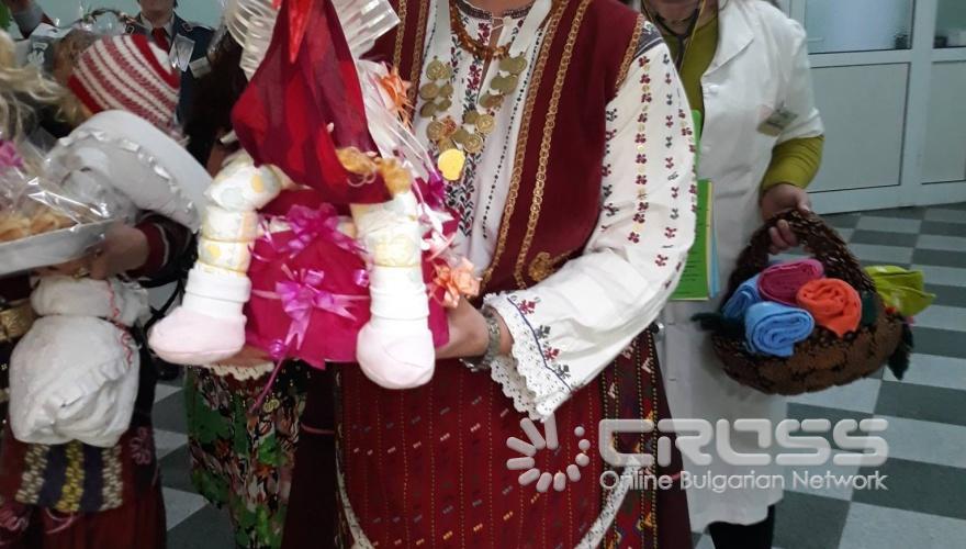 Бабинден - традициите са живи