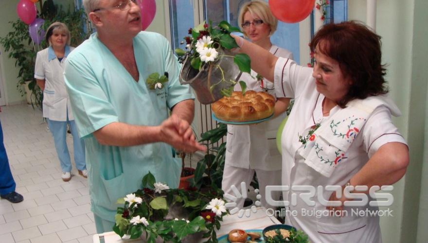 Бабинден - традициите са живи