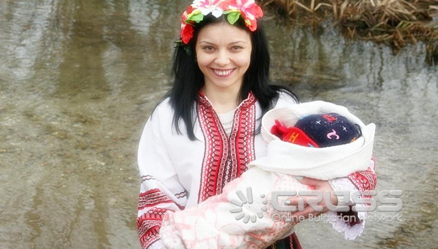 Бабинден - традициите са живи