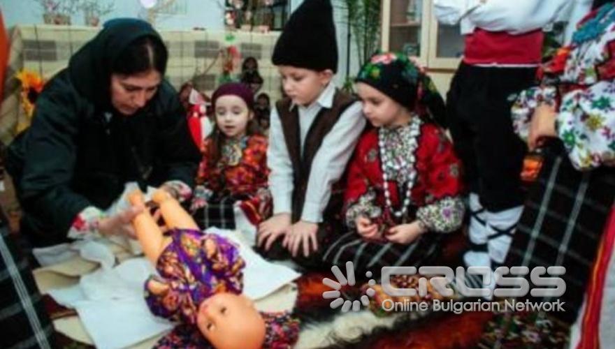 Бабинден - традициите са живи