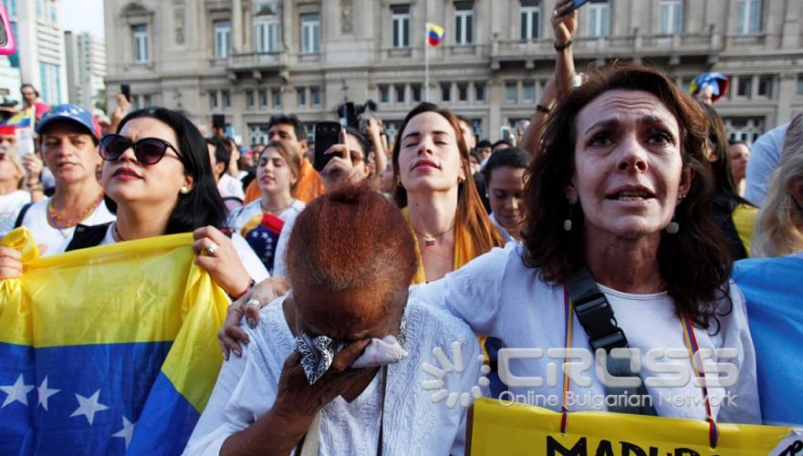 Масови безредици и преврат във Венесуела