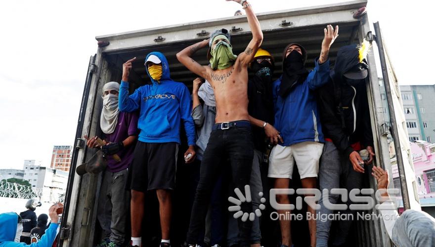 Масови безредици и преврат във Венесуела