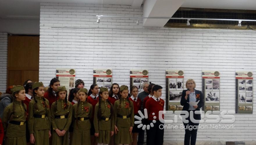 Честване на 75 години от блокадата на Ленинград в РКИЦ