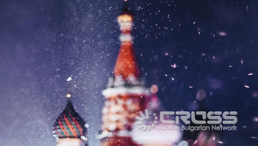 Москва през зимата - вълшебна приказка