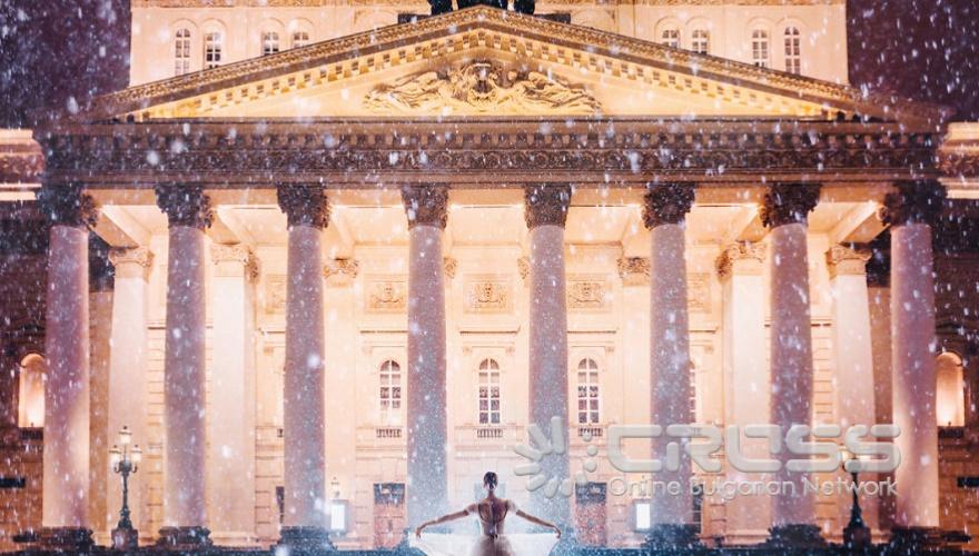 Москва през зимата - вълшебна приказка