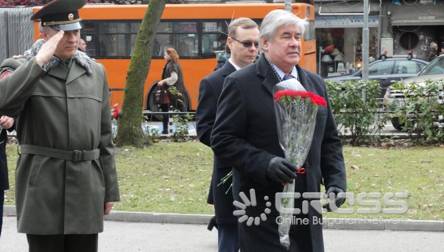 Отбелязване на Деня на руската дипломация в София