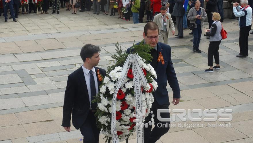 Паметник на Съветската армия в София 