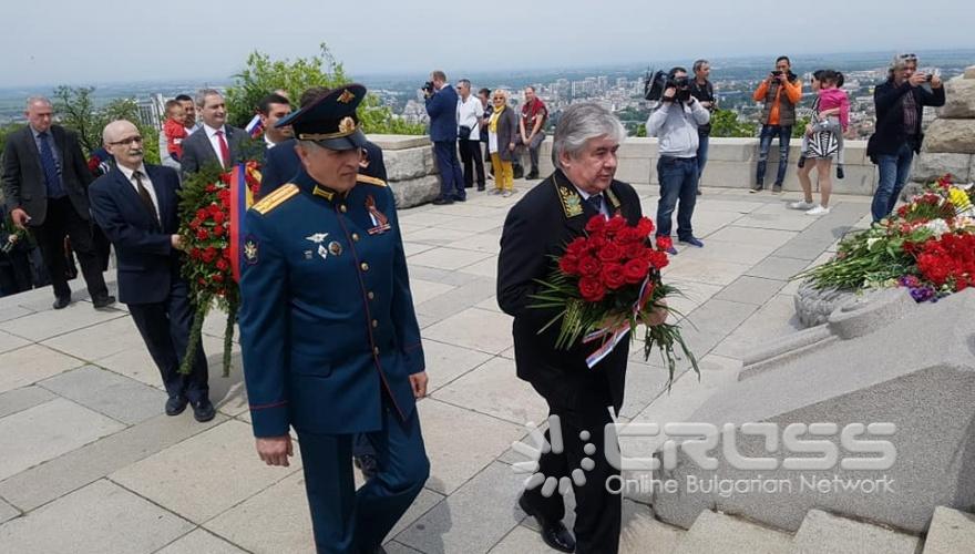 гр. Пловдив