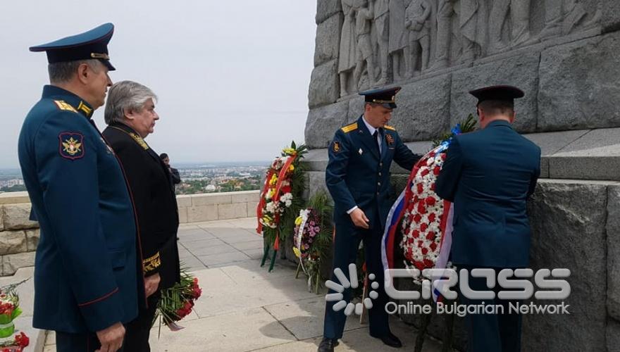 гр. Пловдив