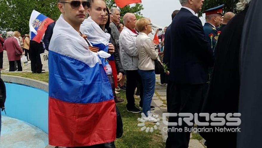 гр. Пловдив