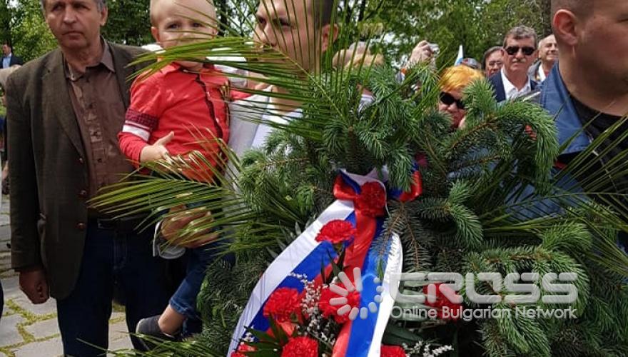 гр. Пловдив