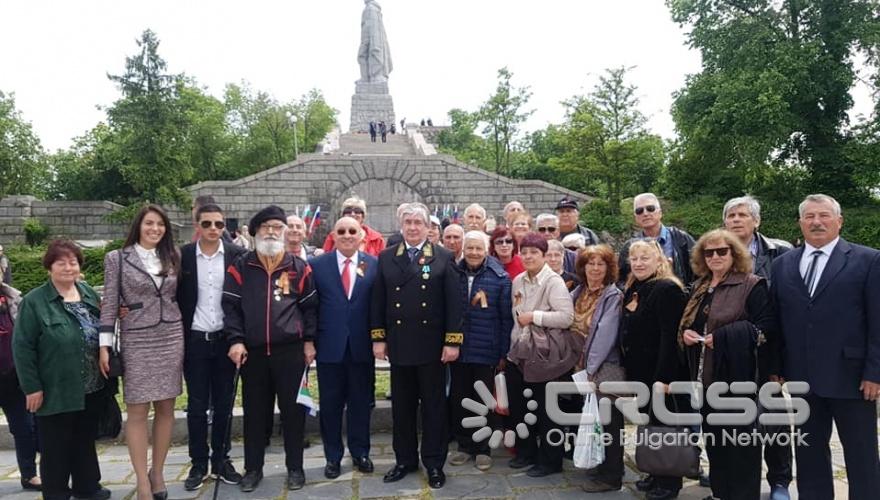 гр. Пловдив