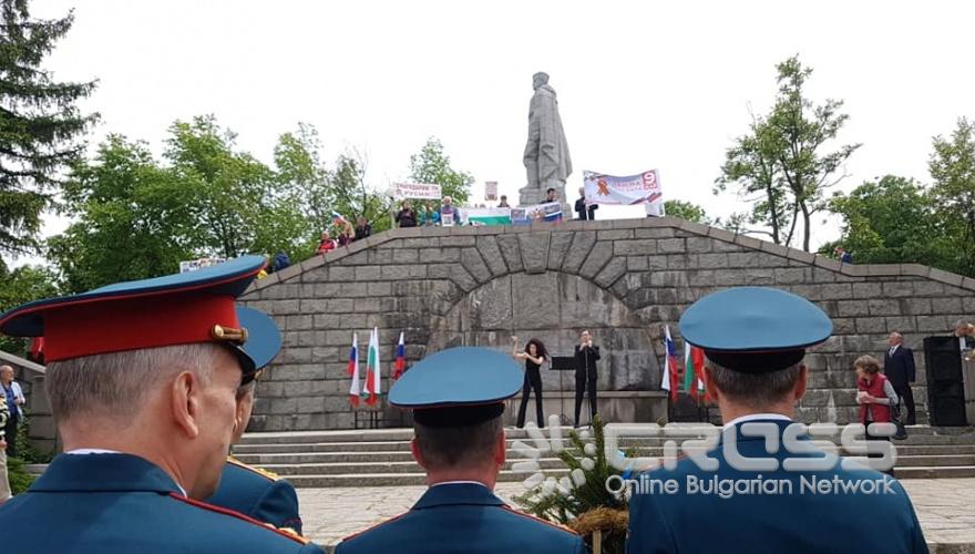 гр. Пловдив