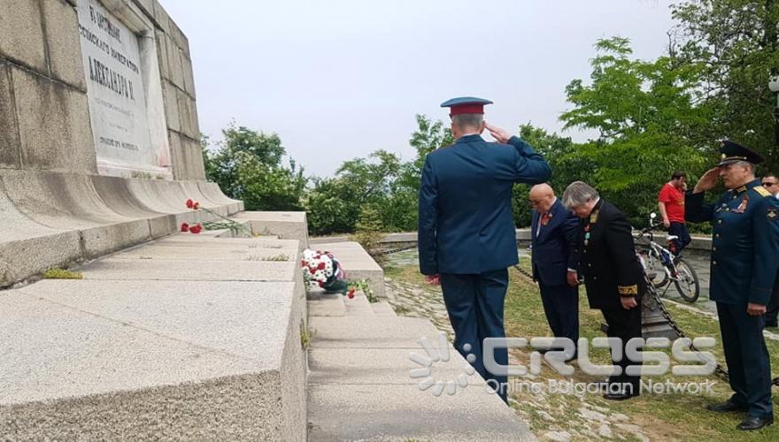 гр. Пловдив