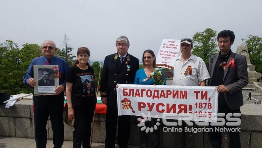 гр. Пловдив